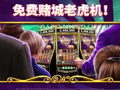 Fast Payouts and Win History